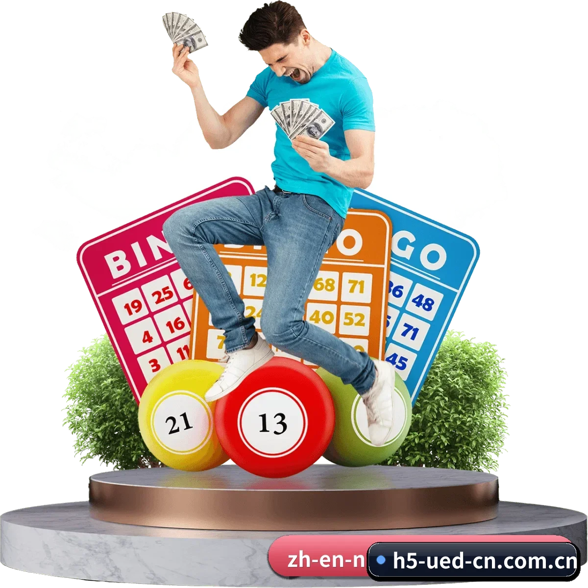 平台正式上线 | UED H5